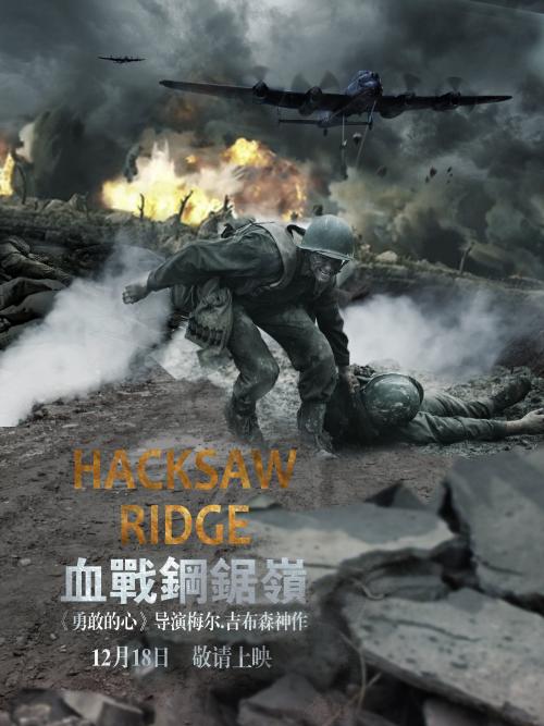萨姆休斯顿州立大学成绩单电子图