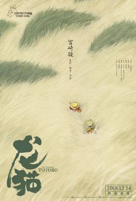 日本语检定协会定证书样本照片